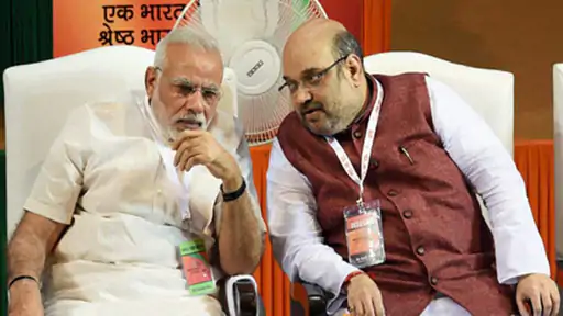 modi shahs650062615085403 1696867101