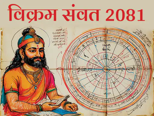 20813 1712588152