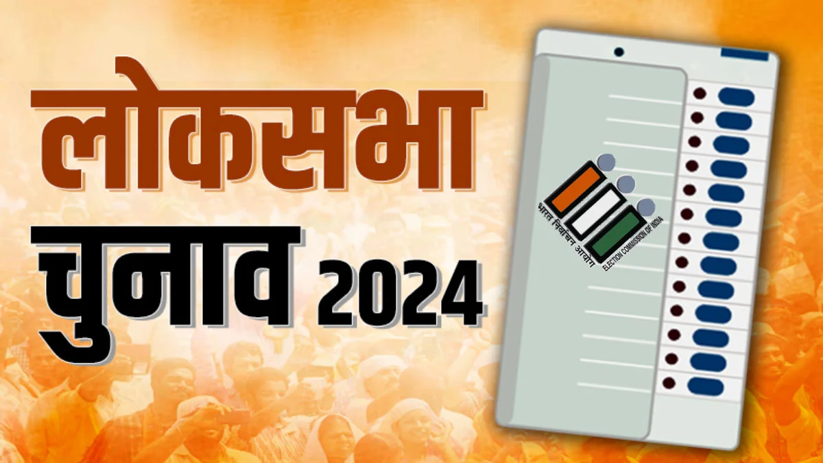 election