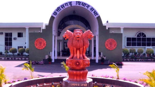 01chhattisgarhvidhansabha 1644579088