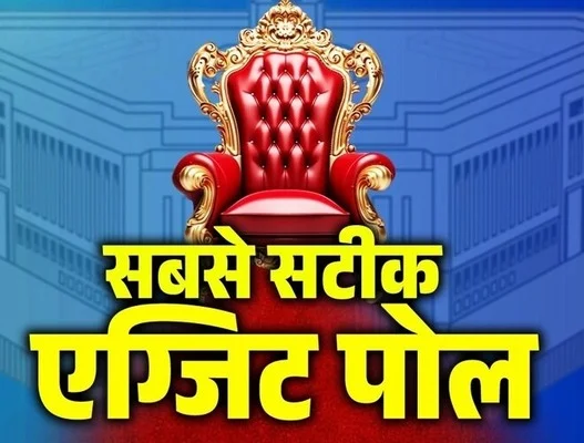 WhatsApp Image 2024 06 01 at 8.2