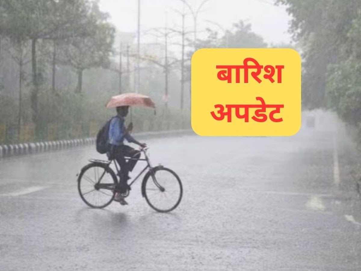 1903727 barish 1