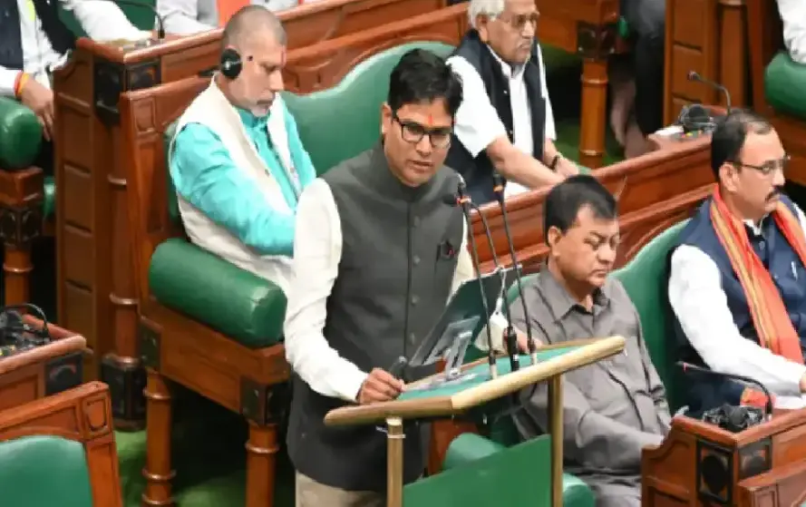 CG Monsoon Session 2024 1