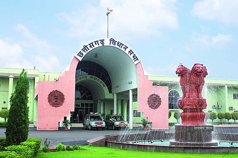 CHHATTISGARH VIDHANSABHA