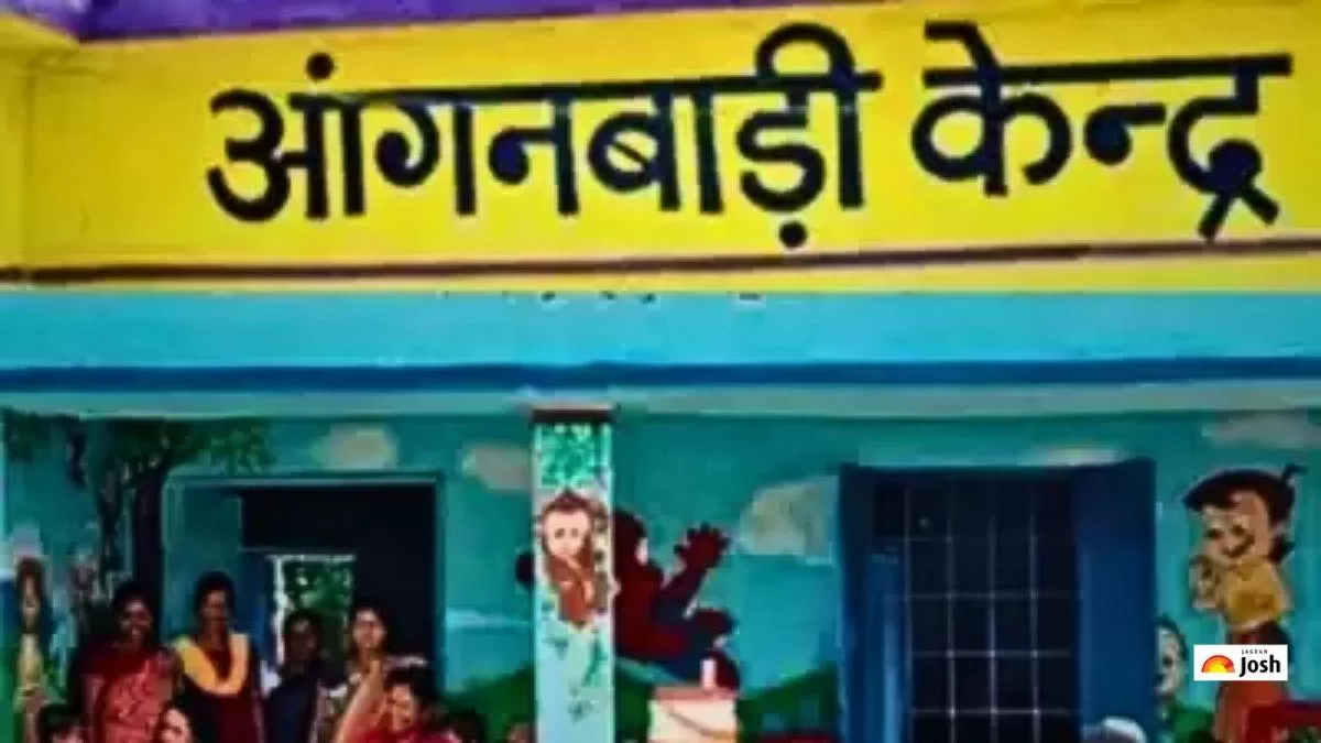 UP Anganwadi Bharti 2024 last date compressed