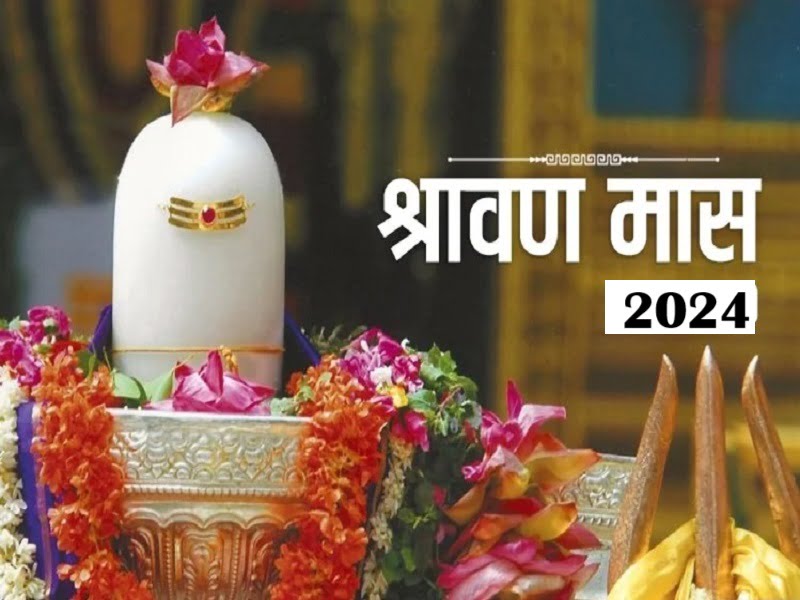 sawan 2024 202406294385