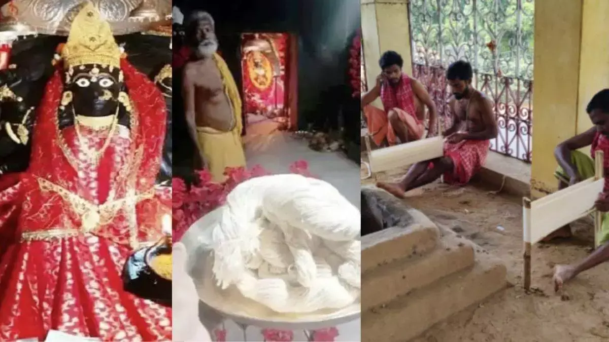 दंतेवाड़ा में 800 साल पुरानी परंपरा, मां दंतेश्वरी को कच्चे सूत की राखी चढ़ाई गई