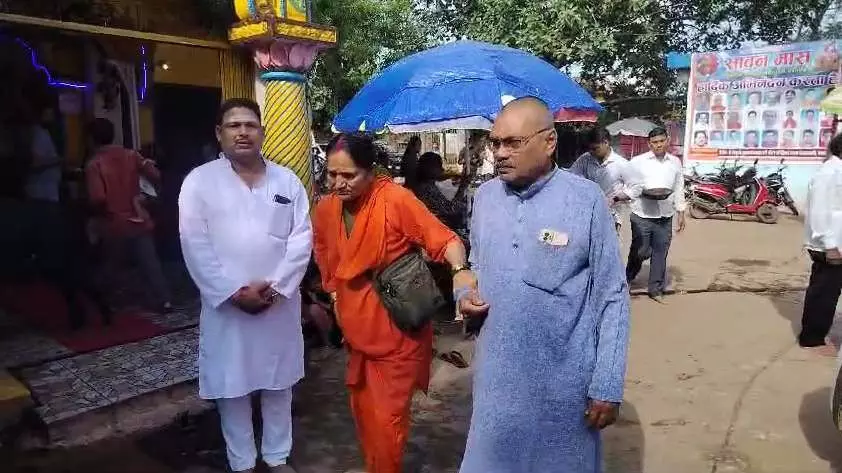 कृष्णा बम