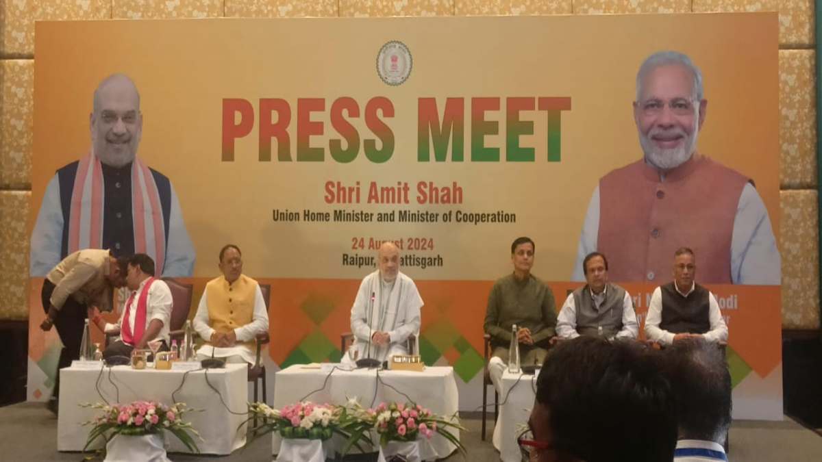 केंद्रीय गृह मंत्री अमित शाह प्रेसवार्ता: 2026 तक पूरा देश नक्‍सलवाद से मुक्‍त होगा, छत्‍तीसगढ़ के विकास कार्यों की सराहना