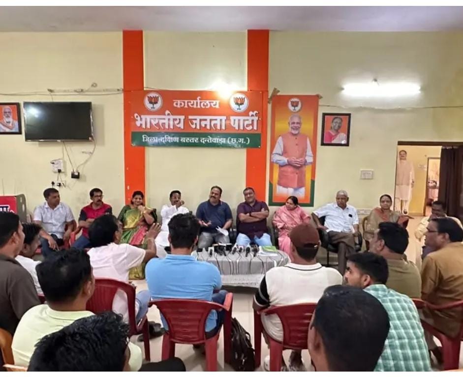 भाजपा दंतेवाड़ा ने तूलिका कर्मा के आरोपों का किया खंडन, कहा- आरोप निराधार और ओछी राजनीति का हिस्सा