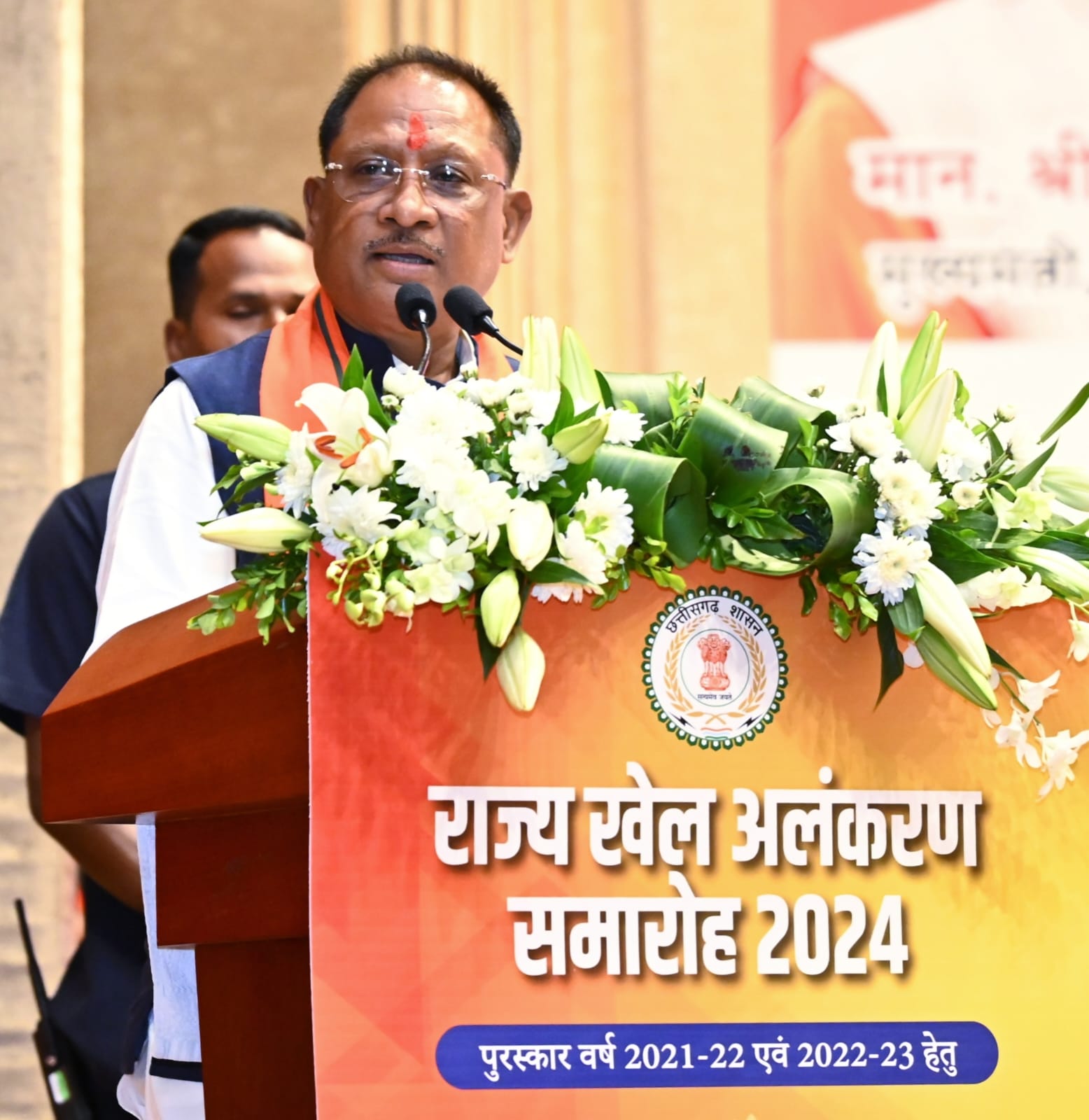छत्तीसगढ़ के माओवादी आतंक प्रभावित जिलों में विद्यार्थियों को तकनीकी और व्यावसायिक शिक्षा के लिए मिलेगा ब्याज रहित ऋण