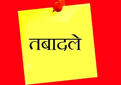 छत्तीसगढ़ RTO में बंपर तबादले , दखिए नई लिस्ट