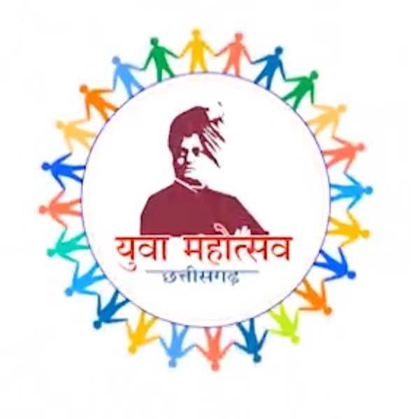 युवा उत्सव का आयोजन: 9 दिसंबर को होगा जिला स्तरीय, 12-14 जनवरी को राज्य स्तरीय कार्यक्रम