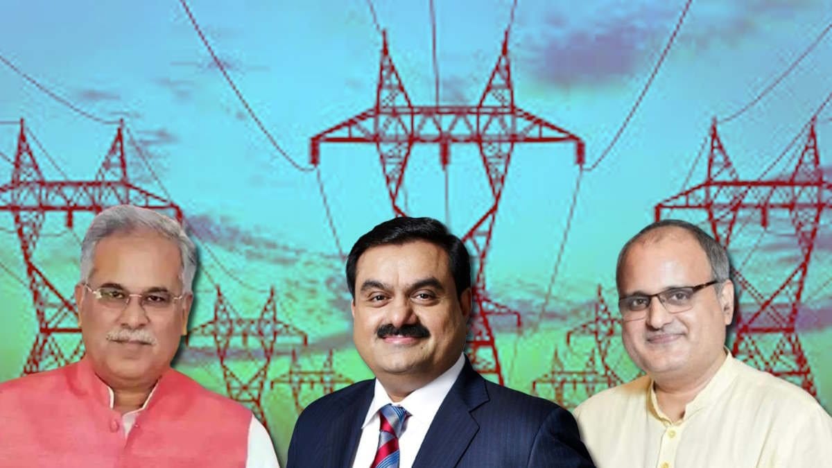 अडानी विवाद पर सियासी दंगल: भूपेश बोले 'सेफ है,' झा बोले 'सेफ नहीं, कांग्रेस का केस है!