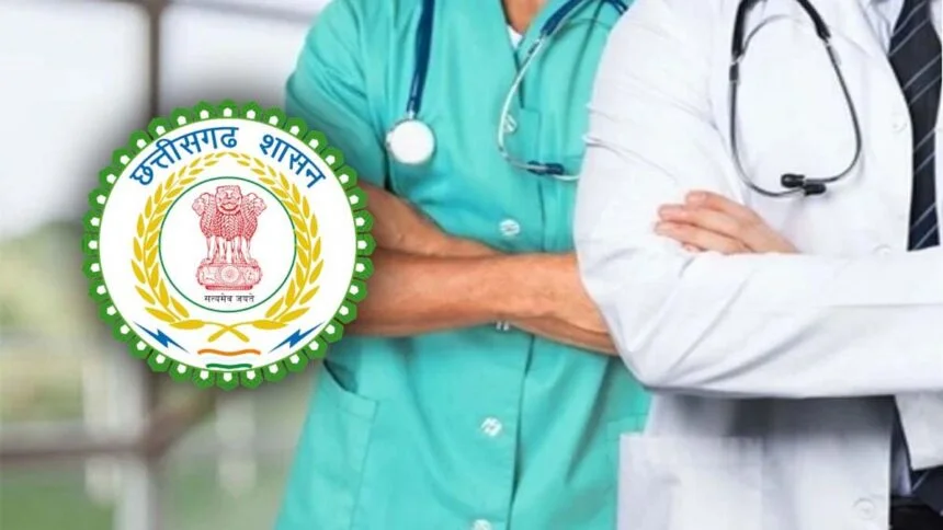 मुख्यमंत्री की पहल पर प्रदेश में स्वास्थ्य सेवाओं को सुदृढ़ करने 7 विशेषज्ञ चिकित्सकों व 35 चिकित्सा अधिकारियों के संविदा नियुक्ति आदेश जारी