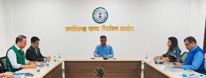 नगर पालिका एवं त्रिस्तरीय पंचायत चुनाव के लिए जल्द होगी आरक्षण, राज्य निर्वाचन आयुक्त ने की तैयारियों की समीक्षा