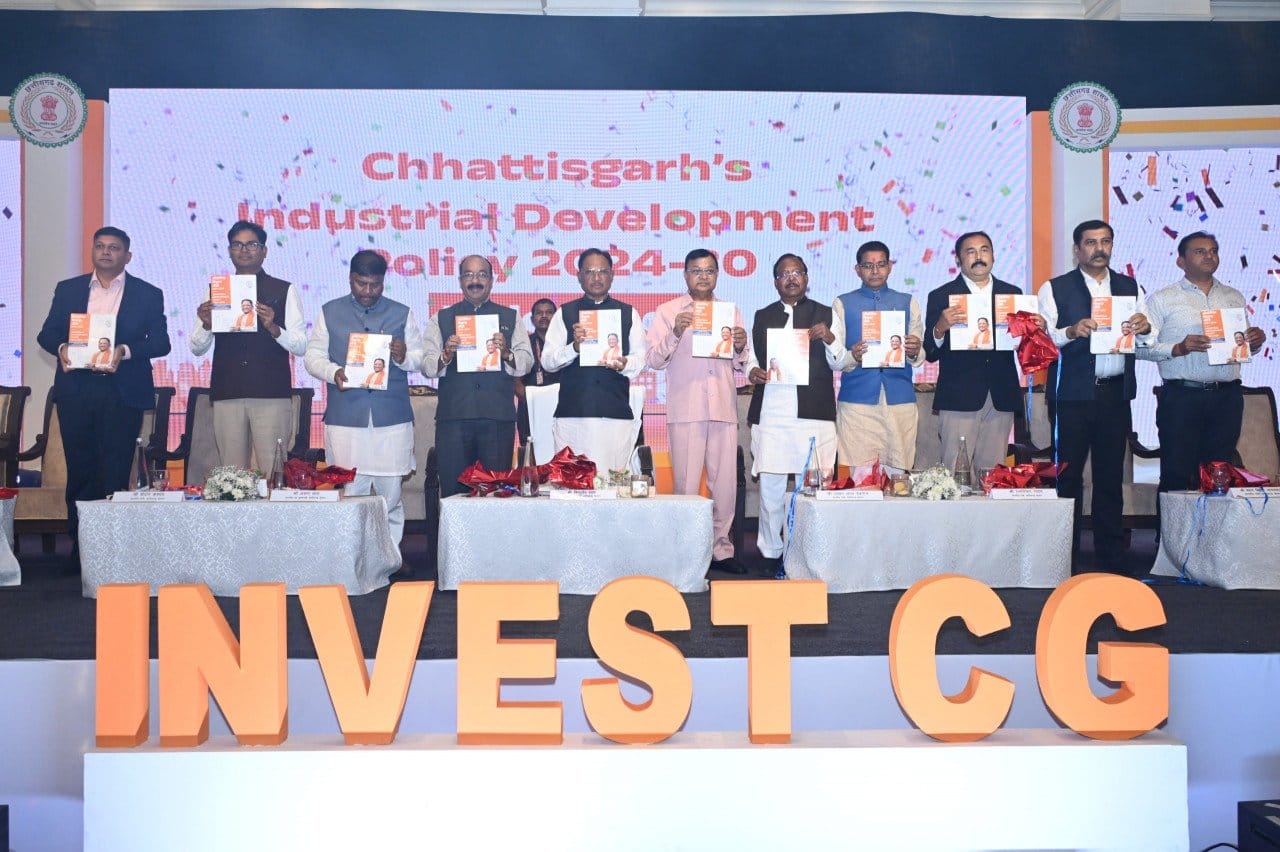 विशेष लेख : नई औद्योगिक नीति से छत्तीसगढ़ में बेहतर