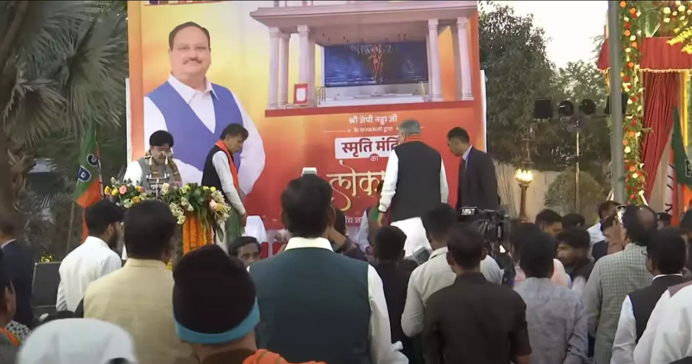 जेपी नड्डा ने भाजपा प्रदेश कार्यालय में स्मृति मंदिर का किया लोकार्पण