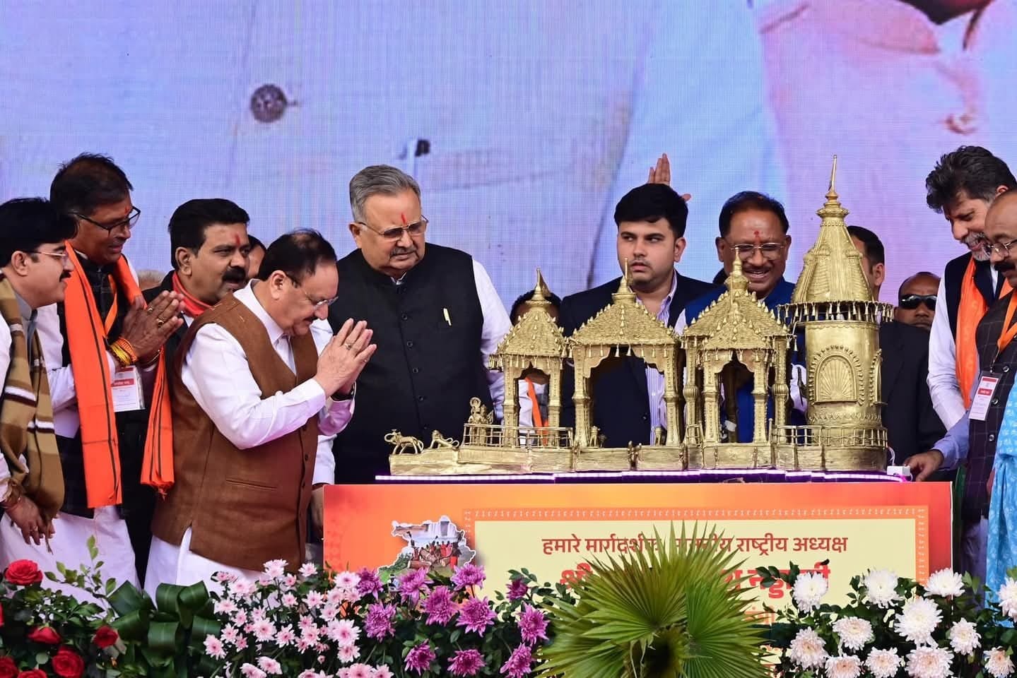 जनादेश परब: छत्तीसगढ़ में सुशासन के प्रतीक बनेगा 'अटल निर्माण वर्ष', भाजपा राष्ट्रीय अध्यक्ष नड्डा का बड़ा ऐलान, 1124 करोड़ के विकास कार्यों का किया लोकार्पण