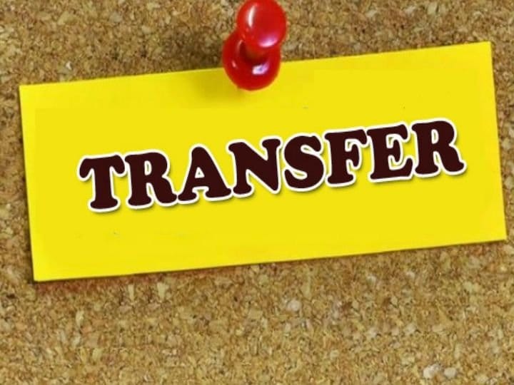 orig transfer 1615763086