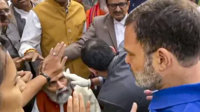 धक्का-मुक्की से संसद में बवाल, बीजेपी के दो सांसद गंभीर घायल, राहुल गांधी पर लगा आरोप