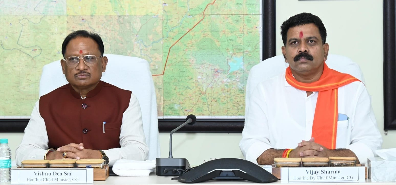 पुलिस कर्मियों के कल्याण के लिए छत्तीसगढ़ सरकार की ऐतिहासिक : पहल 8 बैंकों के साथ सैलरी पैकेज के लिए हुआ समझौता