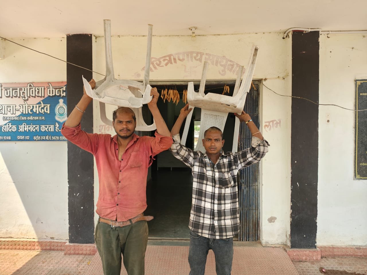 भोरमदेव महोत्सव में तोड़फोड़ का अंजाम: दो गिरफ्तार, बाकी की तलाश जारी