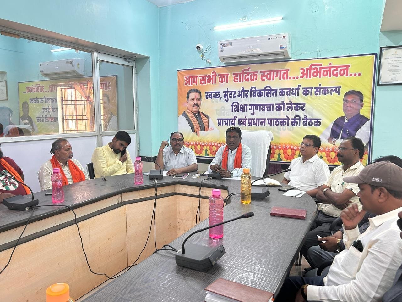 कवर्धा में शिक्षा और स्वच्छता को लेकर नई पहल: नगर पालिका अध्यक्ष ने शिक्षकों के साथ की अहम बैठक, ड्रेस कोड और नैतिक शिक्षा पर दिया जोर
