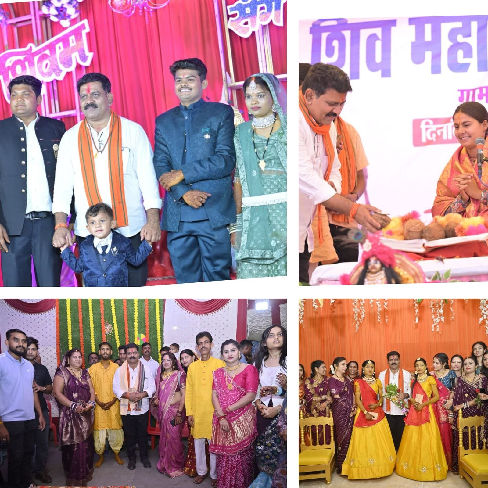 उपमुख्यमंत्री विजय शर्मा एक दिवसीय कबीरधाम प्रवास के दौरान भागवत महापुराण यज्ञ एवं वैवाहिक कार्यक्रमों में हुए शामिल