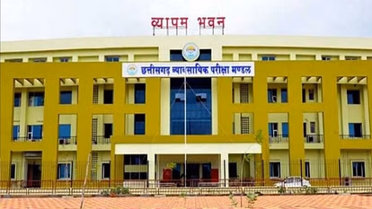 नगर सेना के पदों पर भर्ती के लिए आवेदन 30 मई तक