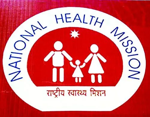 राष्ट्रीय स्वास्थ्य मिशन के अंतर्गत कबीरधाम जिले में संविदा भर्ती के लिए आवेदन आमंत्र