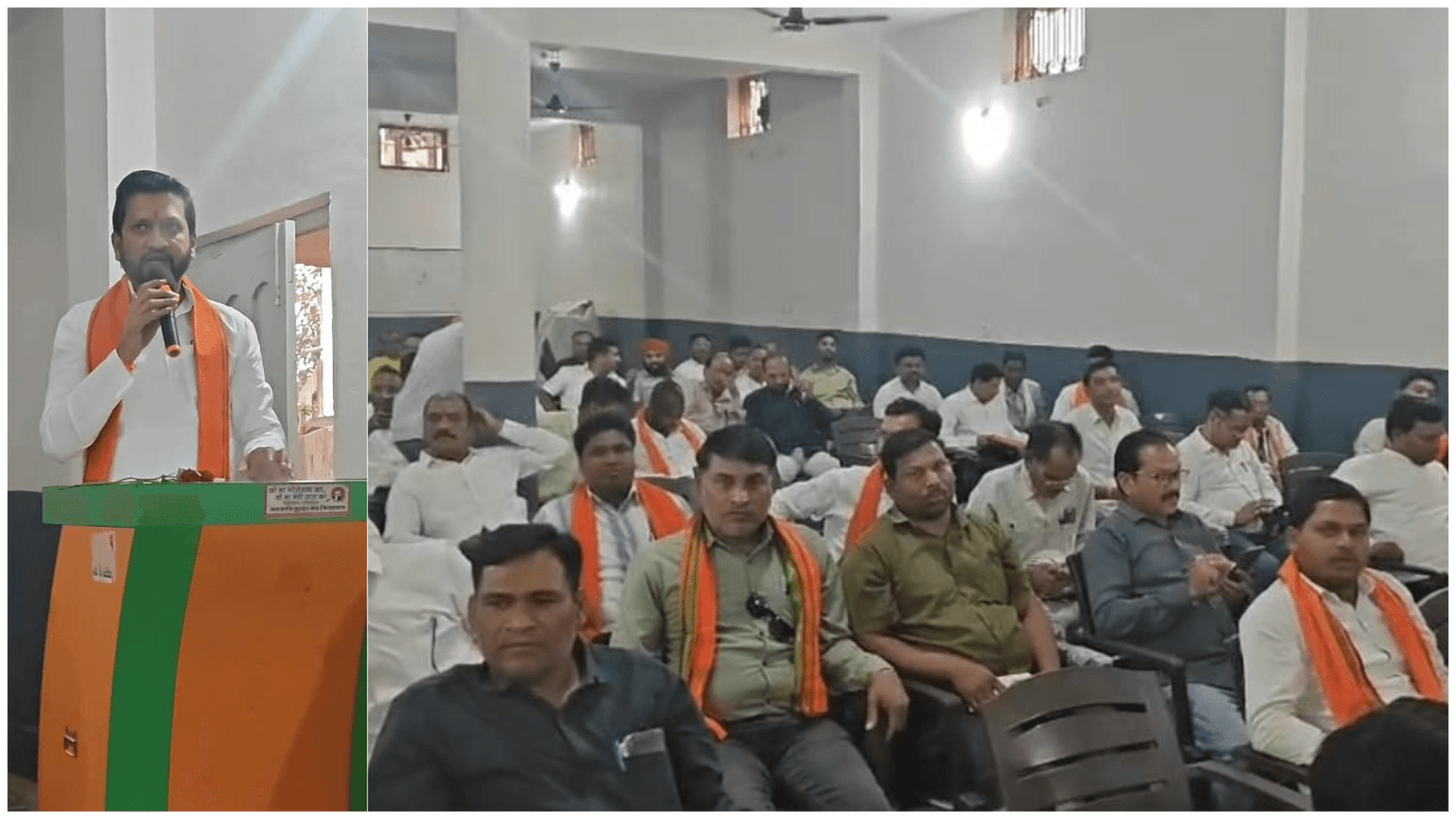 6 अप्रैल से शुरू होगा BJP का संगठन पखवाड़ा, कार्यकर्ता गांव-गांव करेंगे प्रवास