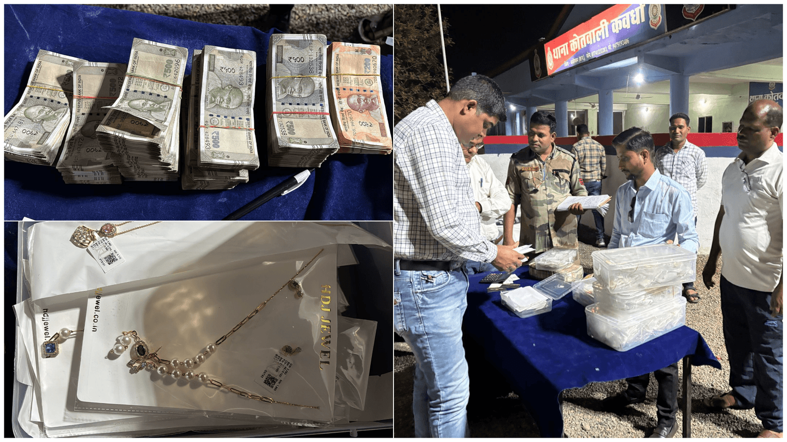 कर चोरी या हवाला? कवर्धा पुलिस ने जब्त किया 3 करोड़ का सोना और नकदी, दो हिरासत में