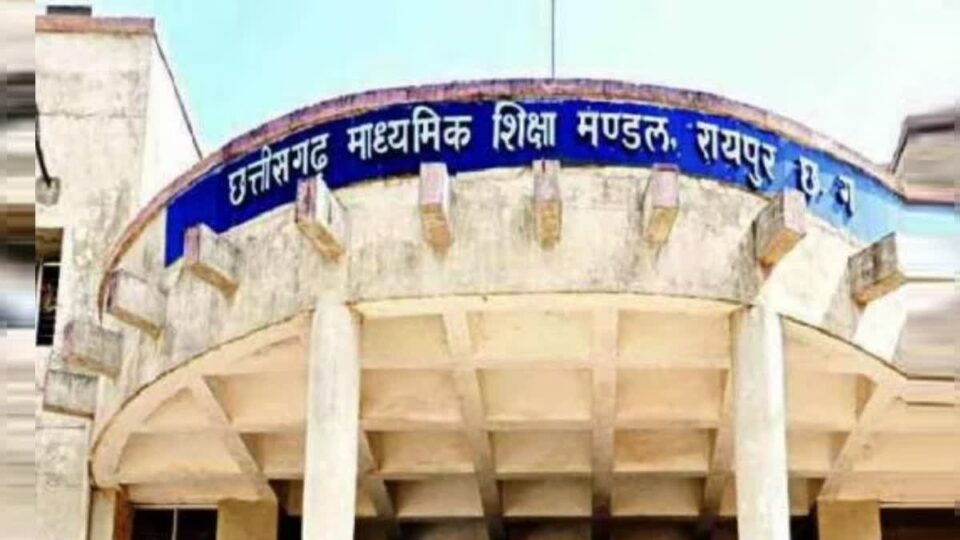 स्कूलों के लिए अलर्ट: 10वीं-12वीं में मनमर्जी से प्रवेश नहीं, माशिमं ने जारी किए कड़े दिशा-निर्देश