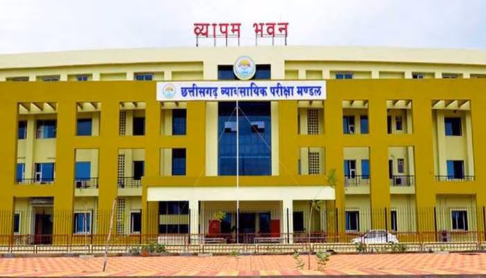 बिलासपुर नकल कांड के बाद CG VYAPAM सख्त, 24 घंटे में बदले गए नियम