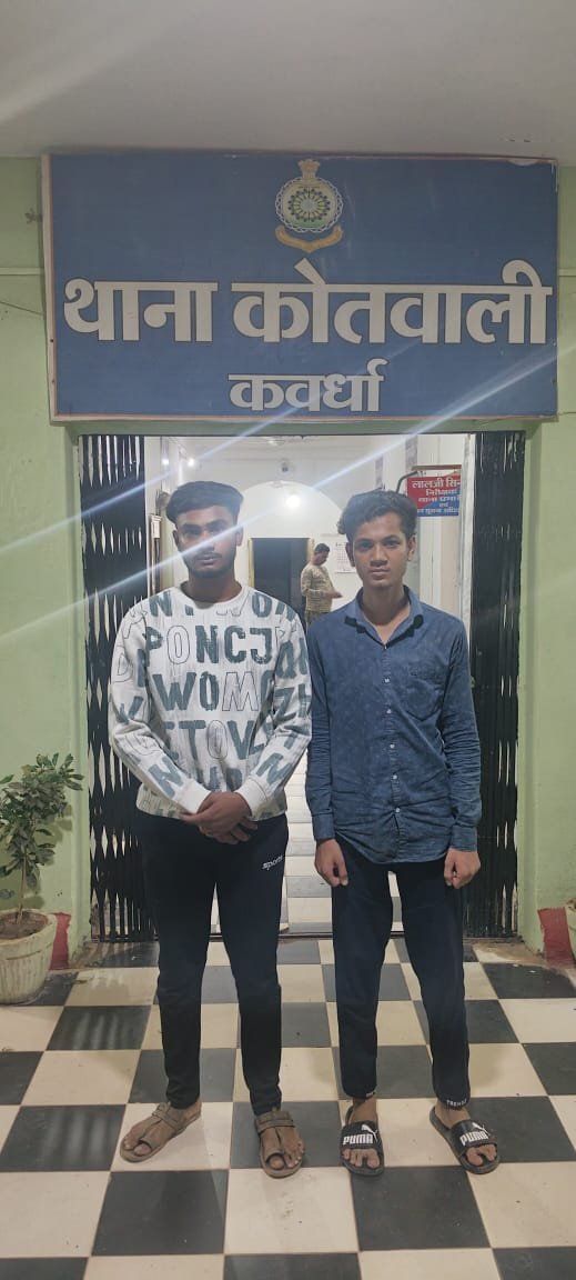 वायरल वीडियो में दो युवक और एक महिला बेच रहे थे अवैध शराब, पुलिस ने पकड़ा तीनों को रंगेहाथ