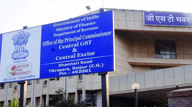 छत्तीसगढ़ में GST विभाग की बड़ी कार्रवाई: 25 से अधिक ठिकानों पर छापेमारी, ₹10 करोड़ की पेनाल्टी वसूली