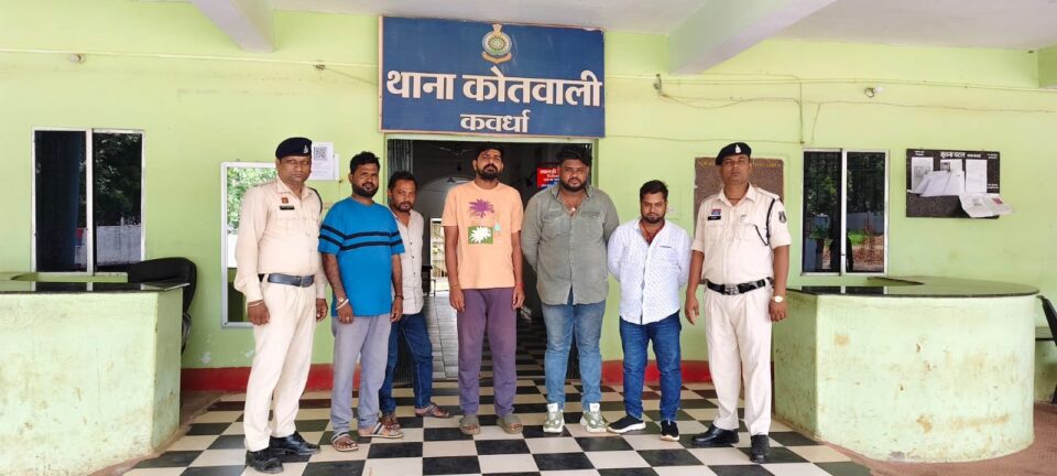 जिले में अवैध मदिरा पर पुलिस की बड़ी कार्रवाई, पाँच ढाबा संचालक गिरफ्तार