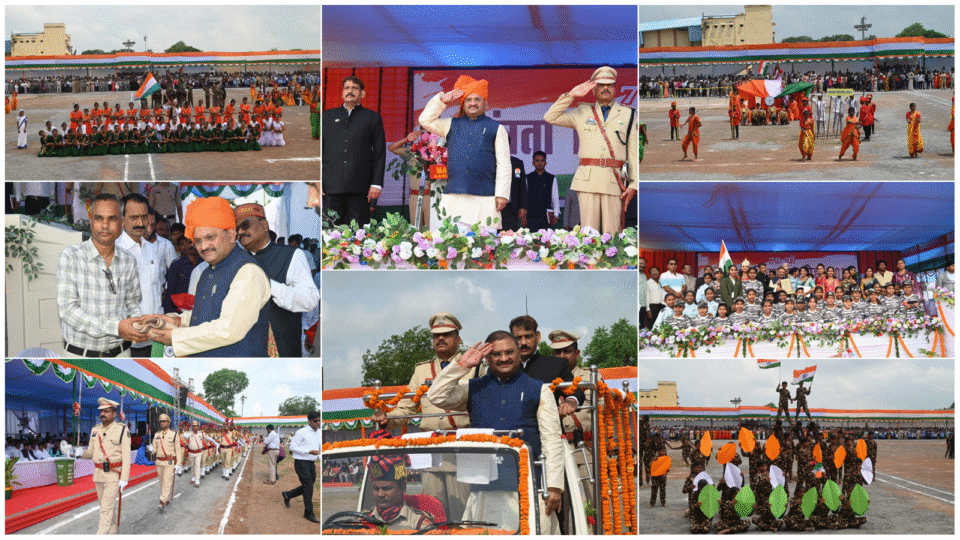 कवर्धा में आजादी का पर्व: सांसद संतोष पाण्डेय ने ध्वजारोहण कर परेड की सलामी ली