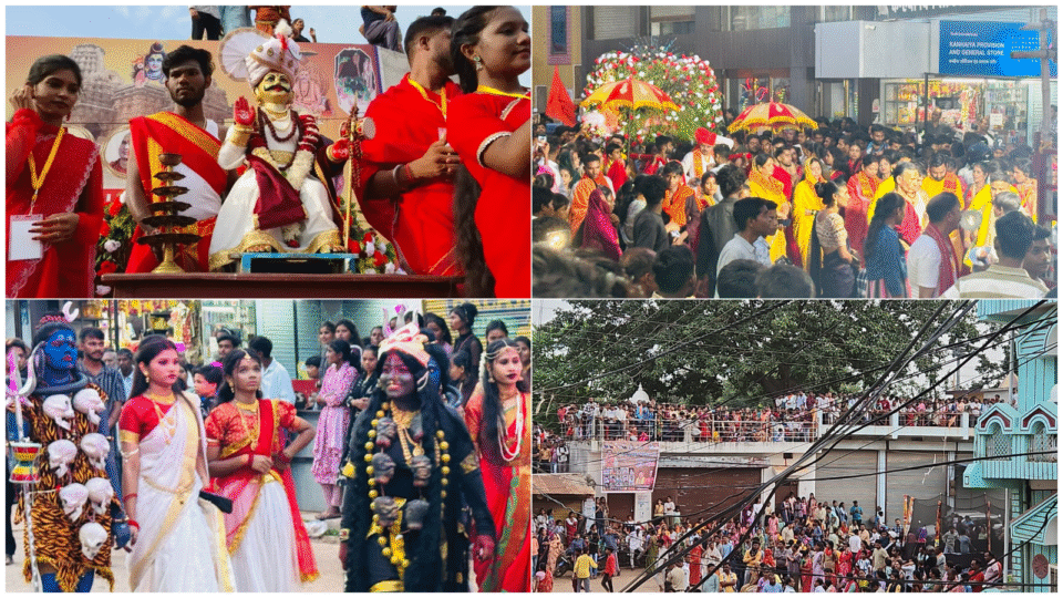 कवर्धा में उज्जैन की तर्ज पर निकली बाबा महाकाल की भव्य पालकी यात्रा, शिवभक्ति में डूबा पूरा शहर