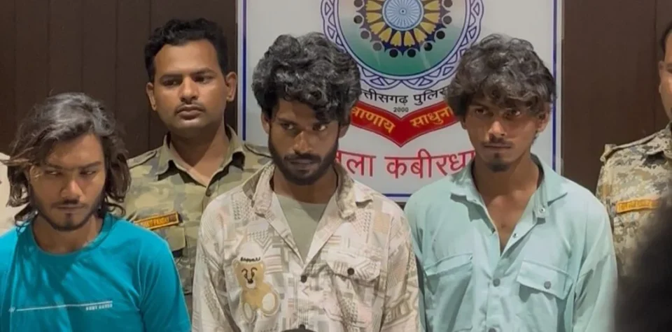 कवर्धा में आदिवासी छात्रा के साथ सामूहिक दुष्कर्म, पुलिस ने 36 घंटे में तीनों आरोपियों को किया गिरफ्तार