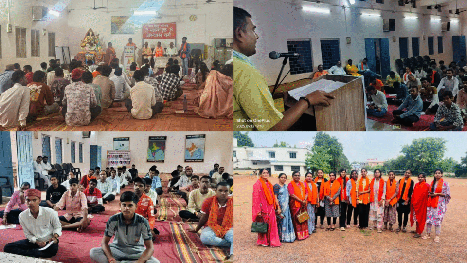 विश्व हिंदू परिषद-बजरंग दल अभ्यास वर्ग का समापन, नवीन कार्यकारिणी की घोषणा