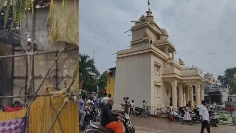 कवर्धा के दुर्गा पंडाल में लगी आग, मां दुर्गा की प्रतिमा खंडित