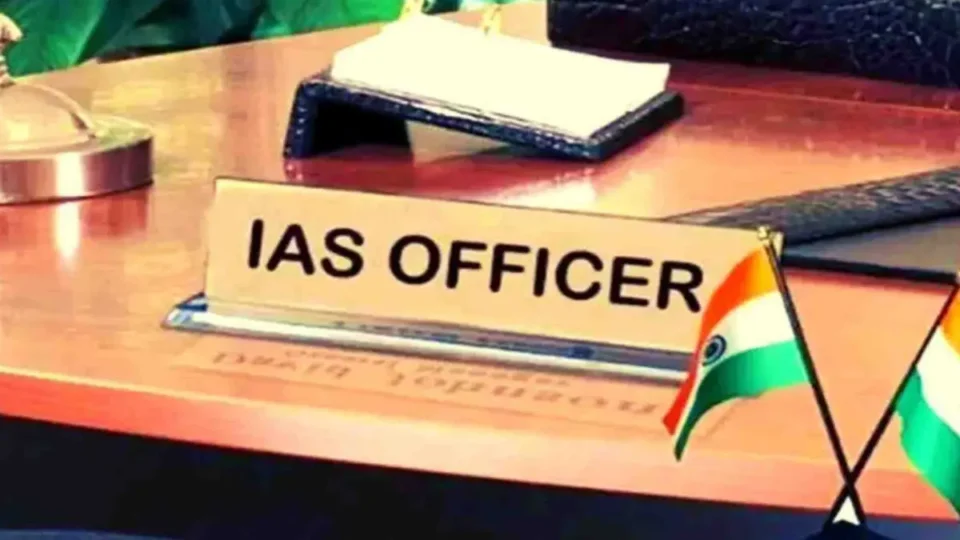 IAS अफसरों का 638 करोड़ का NGO घोटाला उजागर, हाई कोर्ट ने CBI जांच के दिए आदेश