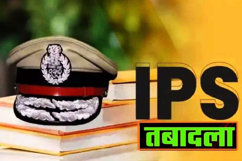 IPS Transfer