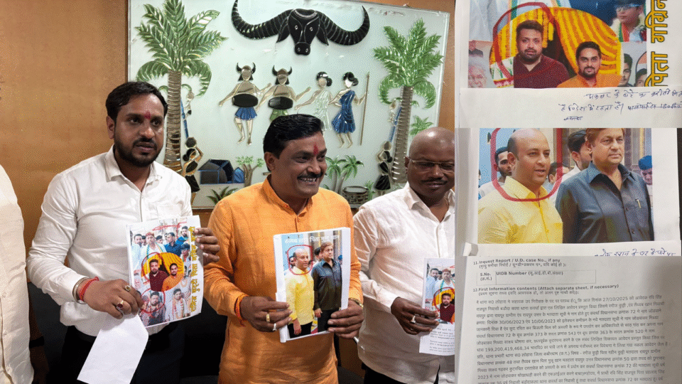 पूर्व विधायक मोहम्मद अकबर के करीबी पर फर्जी मतदाता नाम जोड़ने का आरोप, दो के खिलाफ एफआईआर दर्ज