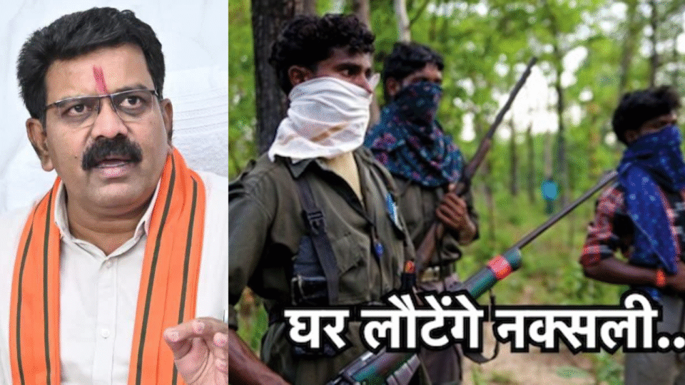 छत्तीसगढ़ में बड़ा नक्सल सरेंडर: बस्तर में आज गृह मंत्री विजय शर्मा के सामने 50 नक्सली डालेंगे हथियार, कांकेर के बाद बीजापुर में भी 100 के सरेंडर की तैयारी