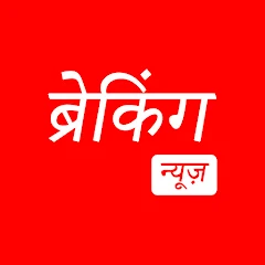 कवर्धा में कलेक्ट्रेट घेराव और किसान आंदोलन को लेकर हाई अलर्ट, 700 जवान तैनात – ड्रोन से होगी निगरानी, प्रशासन ने बनाए सेक्टर