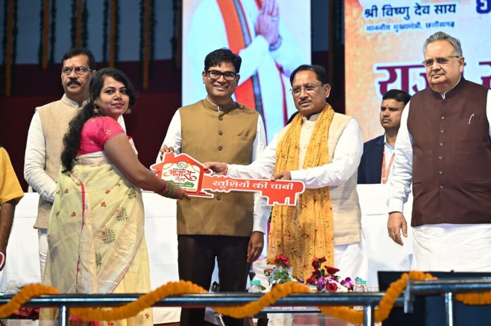 शंकर नगर बीटीआई ग्राउण्ड में 3 दिवसीय राज्य स्तरीय आवास मेला शुरू; मुख्यमंत्री विष्णु देव साय ने हाउसिंग बोर्ड की 2060 करोड़ की लागत वाली आवासीय परियोजनाओं का किया शुभारंभ
