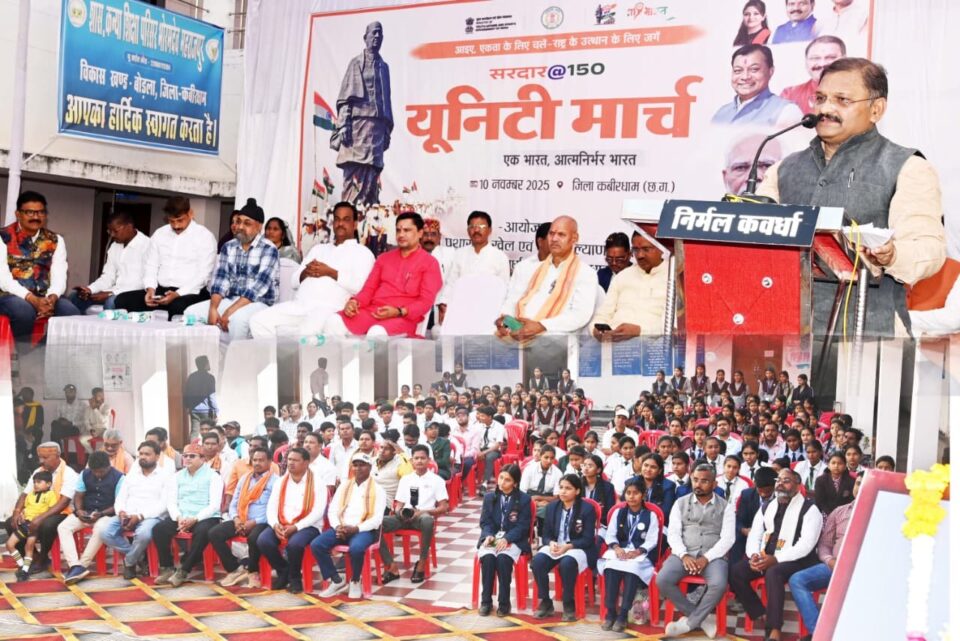 सरदार पटेल की 150वीं जयंती पर निकला भव्य यूनिटी मार्च, सांसद संतोष पाण्डेय सहित जनप्रतिनिधियों-विद्यार्थियों ने 08 किलोमीटर पदयात्रा कर बने सहभागी